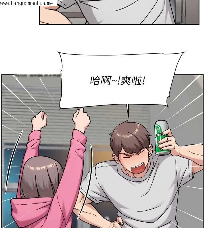 韩国漫画深层洁净达人韩漫_深层洁净达人-第69话-清洁肉棒我很在行在线免费阅读-韩国漫画-第65张图片