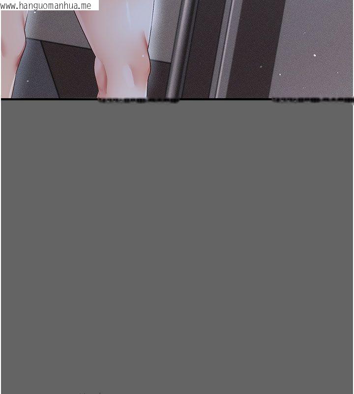 韩国漫画伪纯爱变态韩漫_伪纯爱变态-第2话-越来越大胆的咸猪手在线免费阅读-韩国漫画-第209张图片