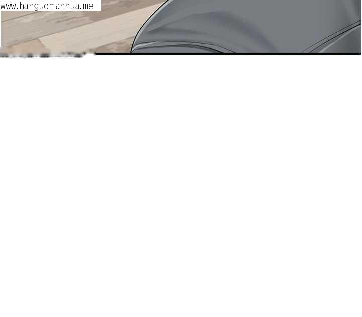 韩国漫画报告女班长:一根突起韩漫_报告女班长:一根突起-第59话-和行补官的周末约会在线免费阅读-韩国漫画-第65张图片