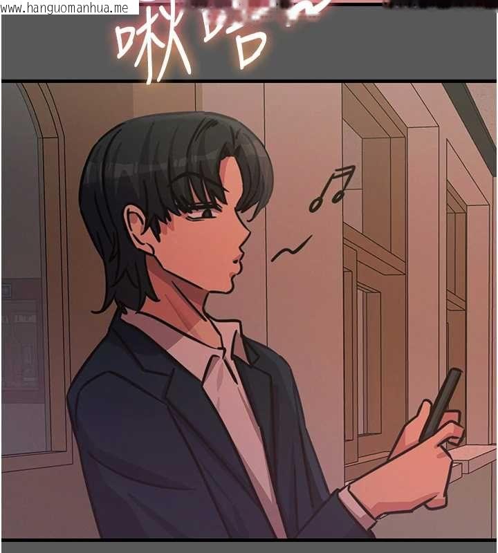 韩国漫画恶次人生韩漫_恶次人生-第62话-想被我插吗?在线免费阅读-韩国漫画-第72张图片