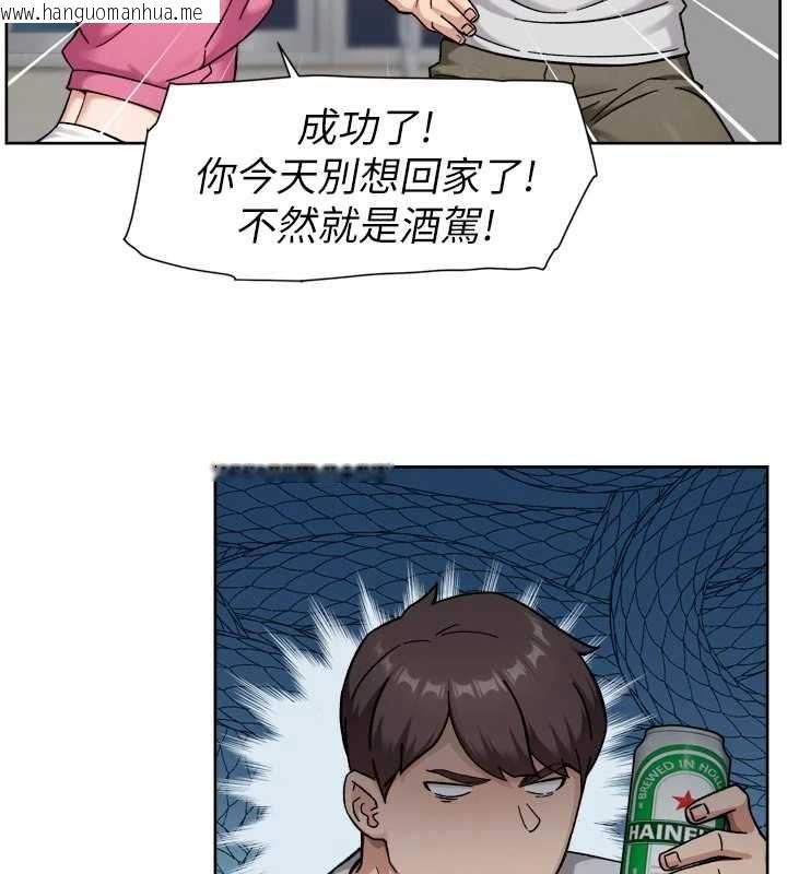 韩国漫画深层洁净达人韩漫_深层洁净达人-第69话-清洁肉棒我很在行在线免费阅读-韩国漫画-第66张图片