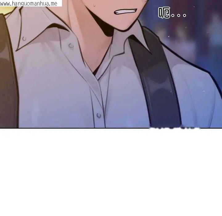 韩国漫画不只是朋友韩漫_不只是朋友-第19话在线免费阅读-韩国漫画-第174张图片