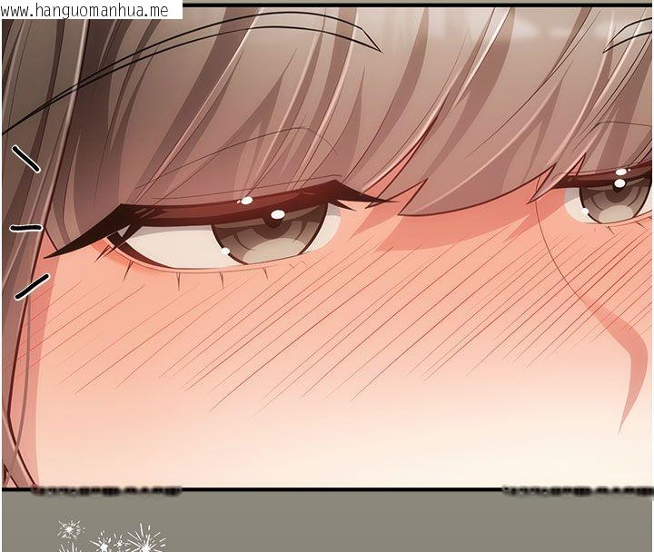韩国漫画伪纯爱变态韩漫_伪纯爱变态-第7话-目睹一切的工读生在线免费阅读-韩国漫画-第93张图片
