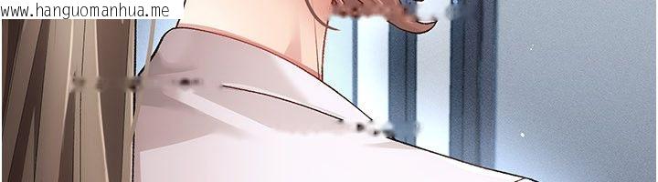 韩国漫画伪纯爱变态韩漫_伪纯爱变态-第4话-目睹夫妻的火热现场在线免费阅读-韩国漫画-第169张图片