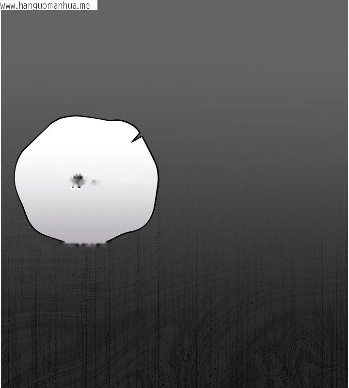 韩国漫画伪纯爱变态韩漫_伪纯爱变态-第7话-目睹一切的工读生在线免费阅读-韩国漫画-第166张图片