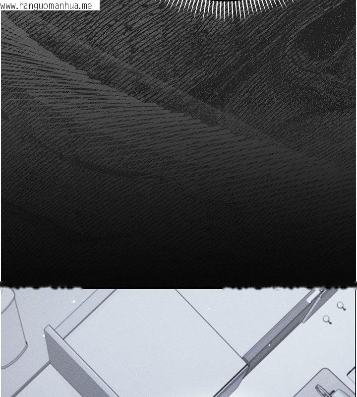 韩国漫画伪纯爱变态韩漫_伪纯爱变态-第2话-越来越大胆的咸猪手在线免费阅读-韩国漫画-第94张图片