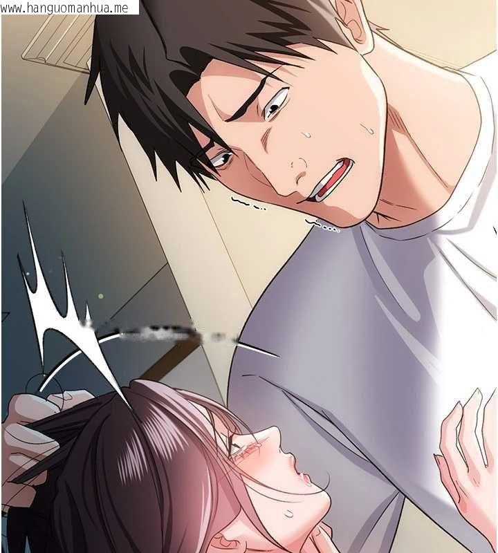 韩国漫画借妻条约韩漫_借妻条约-第53话-一墙之隔的外遇现场在线免费阅读-韩国漫画-第110张图片