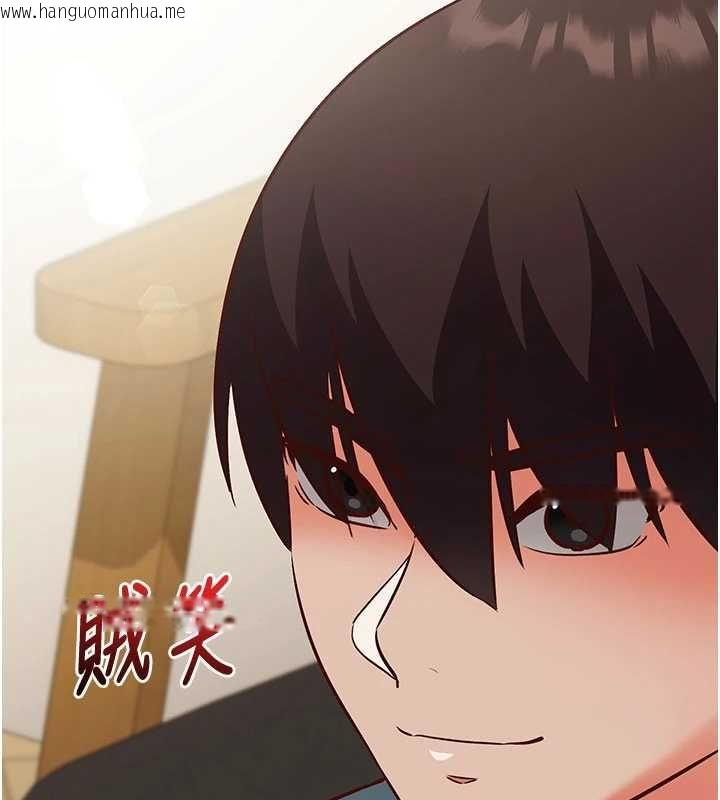韩国漫画催眠偷心计韩漫_催眠偷心计-第22话-身体不由自主高潮在线免费阅读-韩国漫画-第10张图片