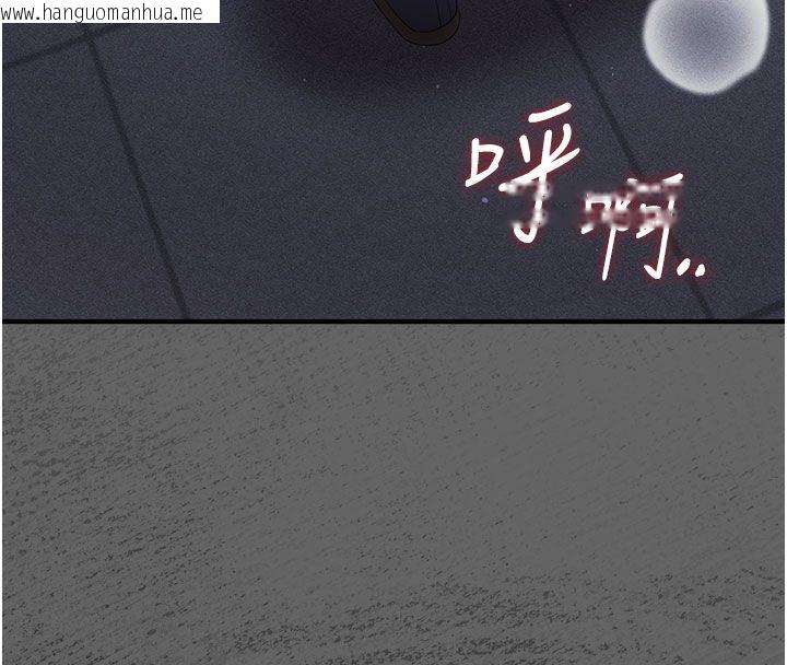 韩国漫画伪纯爱变态韩漫_伪纯爱变态-第7话-目睹一切的工读生在线免费阅读-韩国漫画-第118张图片