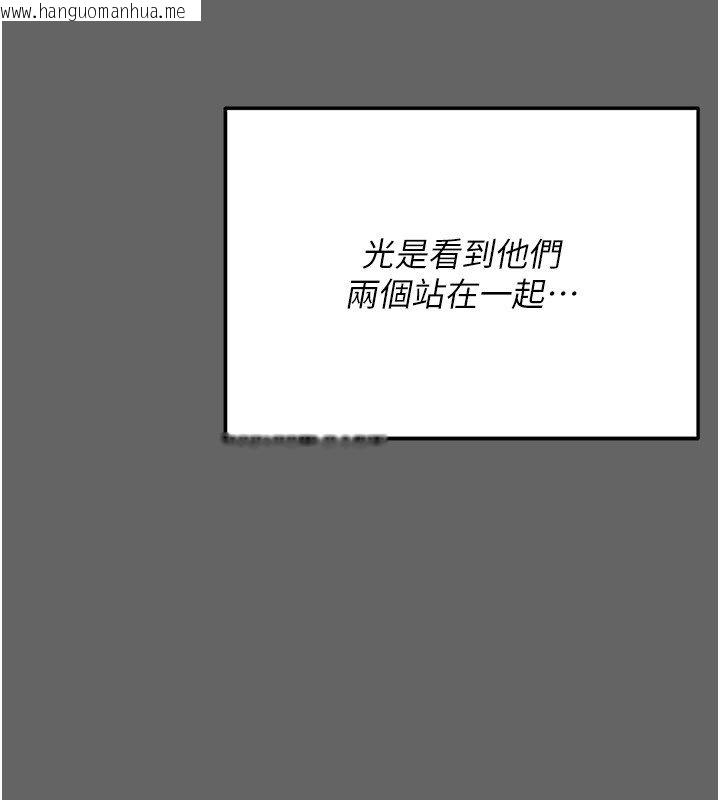 韩国漫画伪纯爱变态韩漫_伪纯爱变态-第3话-不想给老公知道的秘密在线免费阅读-韩国漫画-第197张图片