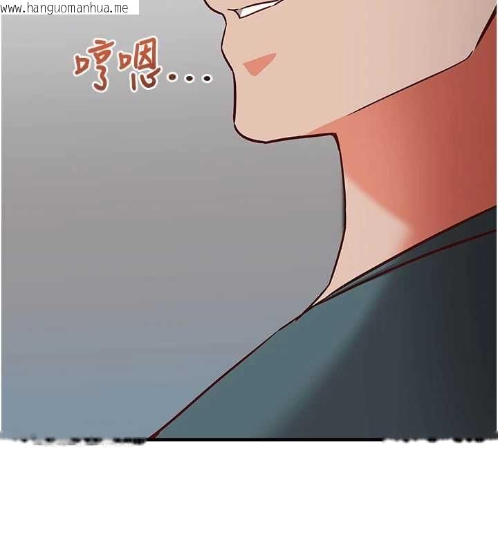 韩国漫画催眠偷心计韩漫_催眠偷心计-第22话-身体不由自主高潮在线免费阅读-韩国漫画-第50张图片