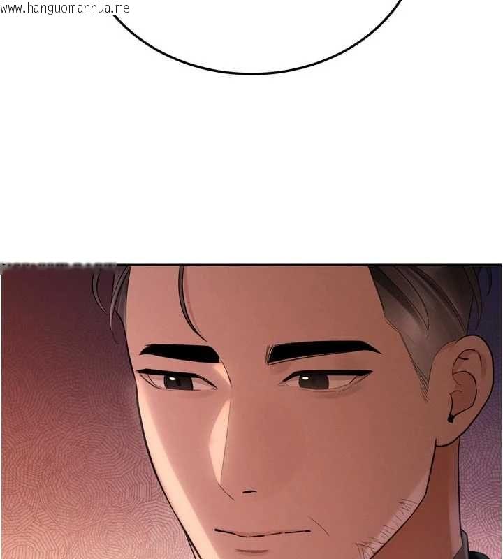 韩国漫画暴君会长的娇媳们韩漫_暴君会长的娇媳们-第45话-让媳妇怀孕在线免费阅读-韩国漫画-第50张图片