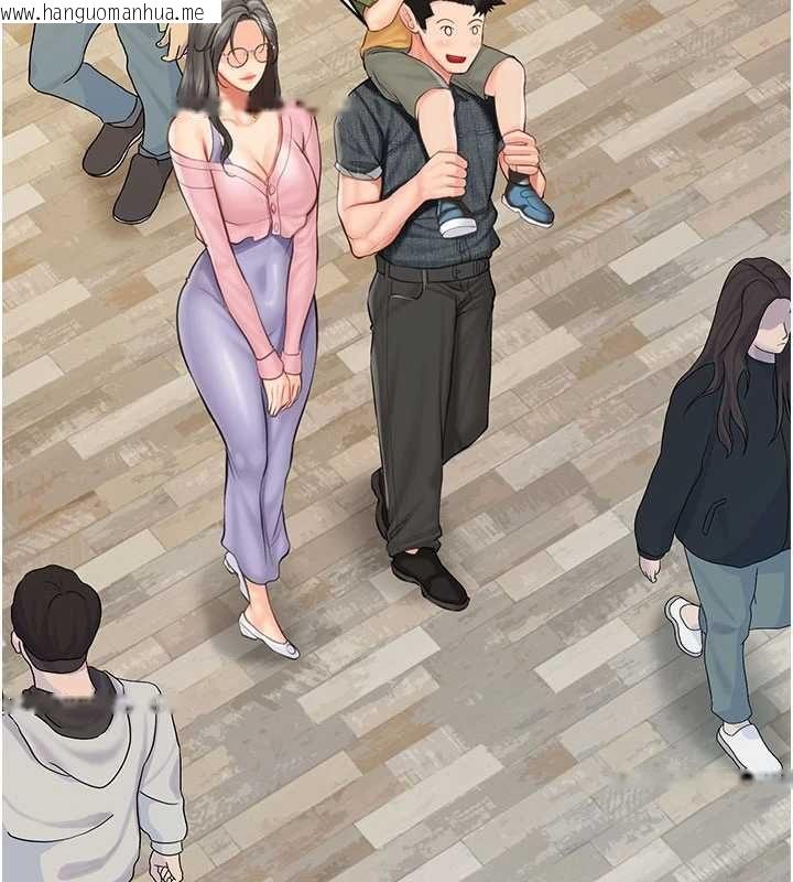 韩国漫画报告女班长:一根突起韩漫_报告女班长:一根突起-第59话-和行补官的周末约会在线免费阅读-韩国漫画-第83张图片