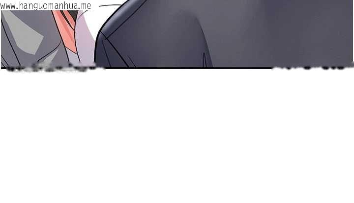 韩国漫画撩欲按摩师韩漫_撩欲按摩师-第13话-要不要去我家喝酒?在线免费阅读-韩国漫画-第5张图片