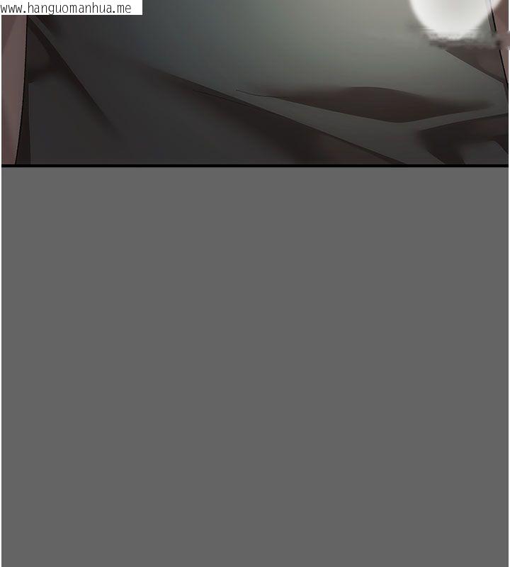 韩国漫画伪纯爱变态韩漫_伪纯爱变态-第2话-越来越大胆的咸猪手在线免费阅读-韩国漫画-第6张图片