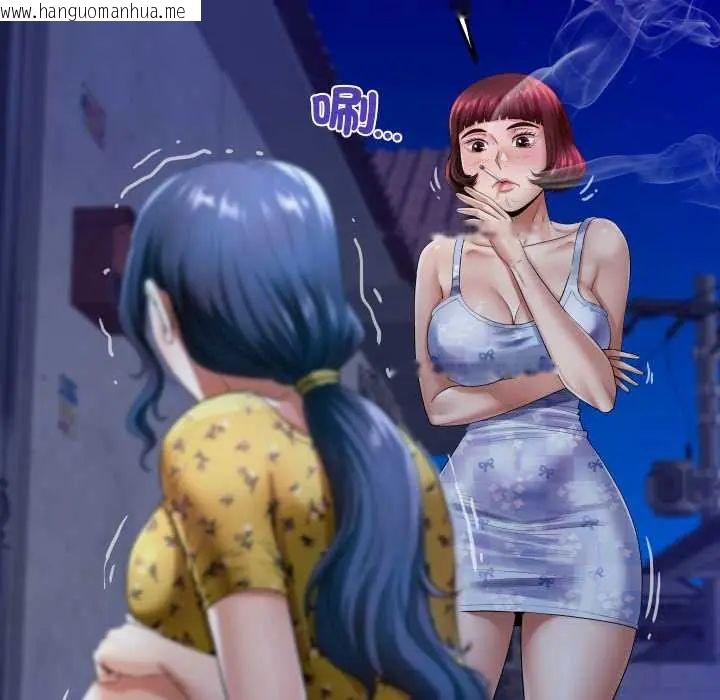 韩国漫画房间里的心跳/有她的小套房韩漫_房间里的心跳/有她的小套房-第40话在线免费阅读-韩国漫画-第28张图片