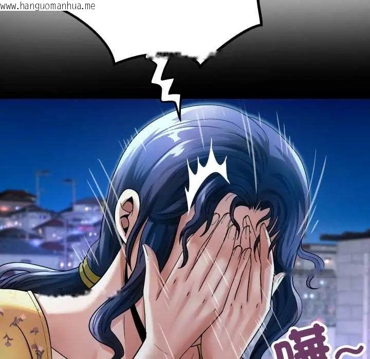 韩国漫画房间里的心跳/有她的小套房韩漫_房间里的心跳/有她的小套房-第40话在线免费阅读-韩国漫画-第19张图片