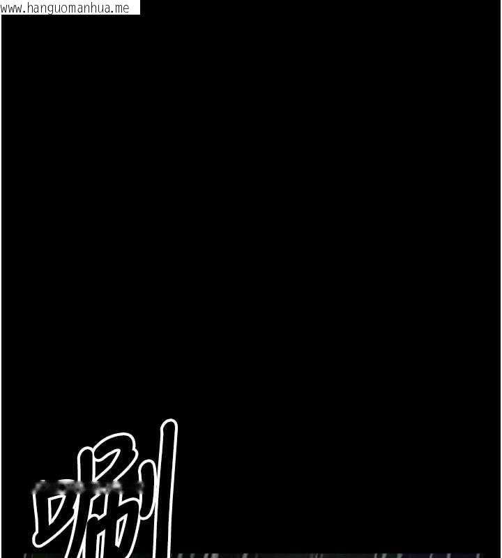 韩国漫画尸变家园:以身相许韩漫_尸变家园:以身相许-第50话-对寡妇伸出魔掌在线免费阅读-韩国漫画-第176张图片