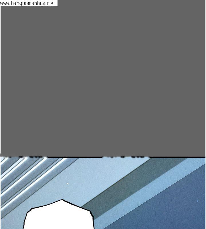 韩国漫画伪纯爱变态韩漫_伪纯爱变态-第6话-毫无防备的睡美人在线免费阅读-韩国漫画-第197张图片