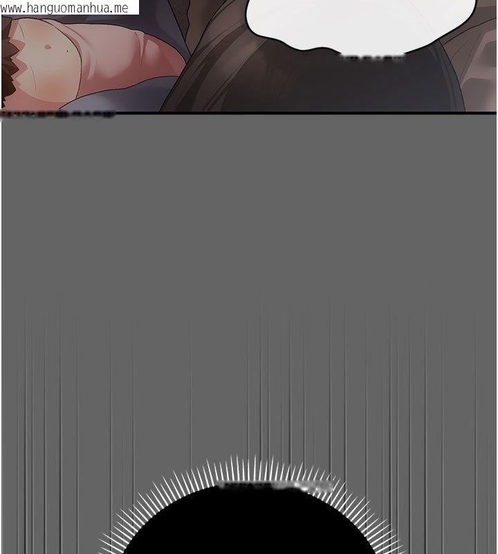 韩国漫画伪纯爱变态韩漫_伪纯爱变态-第2话-越来越大胆的咸猪手在线免费阅读-韩国漫画-第119张图片