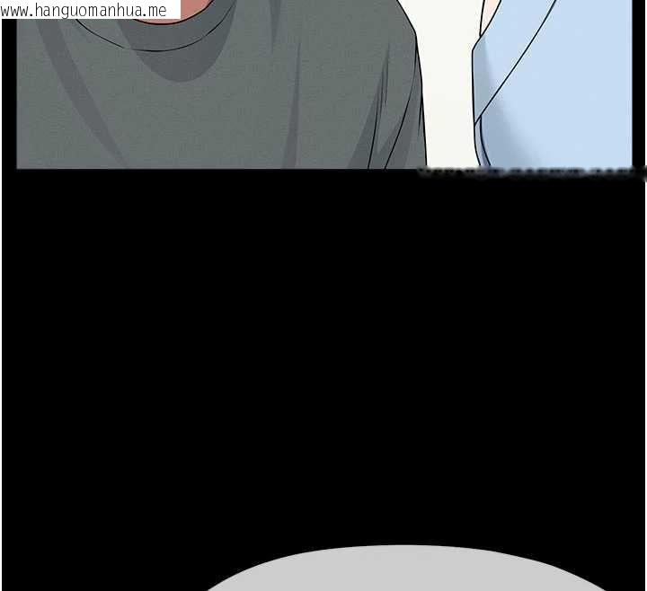 韩国漫画尸变家园:以身相许韩漫_尸变家园:以身相许-第50话-对寡妇伸出魔掌在线免费阅读-韩国漫画-第164张图片