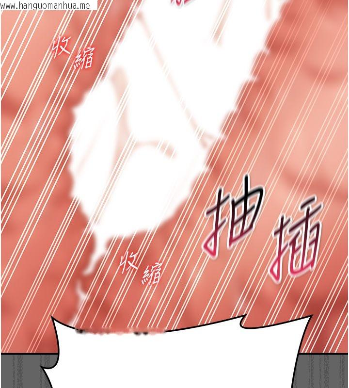 韩国漫画伪纯爱变态韩漫_伪纯爱变态-第6话-毫无防备的睡美人在线免费阅读-韩国漫画-第79张图片