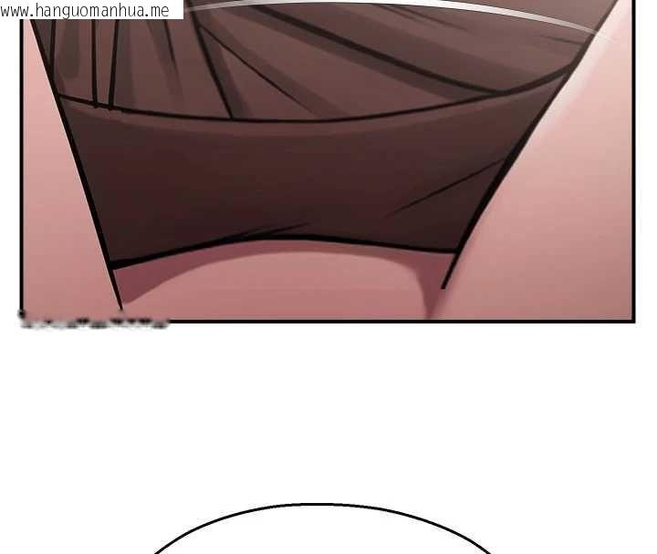 韩国漫画校园禁播角落韩漫_校园禁播角落-最终话-不灭的监视帝国在线免费阅读-韩国漫画-第156张图片