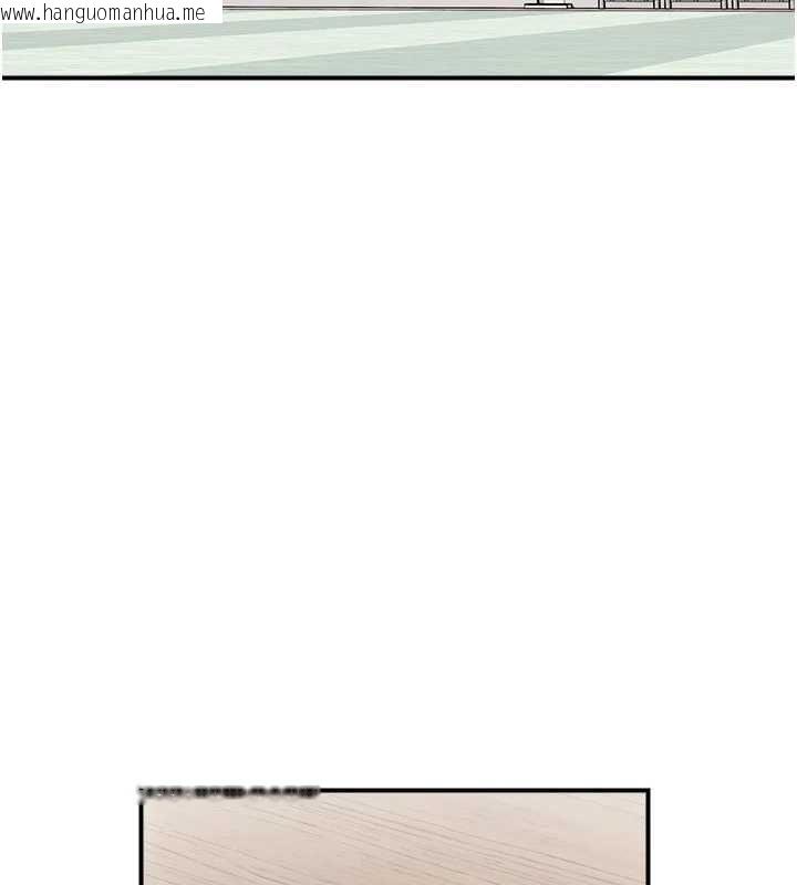 韩国漫画校园禁播角落韩漫_校园禁播角落-最终话-不灭的监视帝国在线免费阅读-韩国漫画-第96张图片