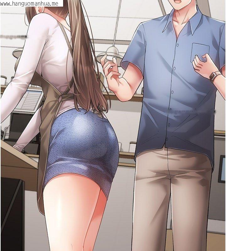 韩国漫画伪纯爱变态韩漫_伪纯爱变态-第4话-目睹夫妻的火热现场在线免费阅读-韩国漫画-第67张图片