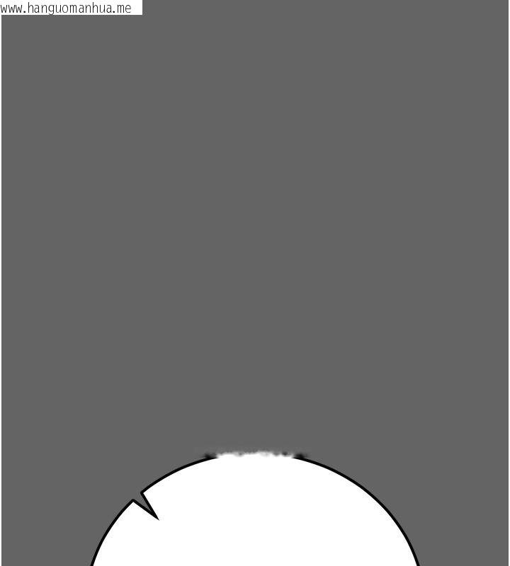 韩国漫画伪纯爱变态韩漫_伪纯爱变态-第3话-不想给老公知道的秘密在线免费阅读-韩国漫画-第158张图片