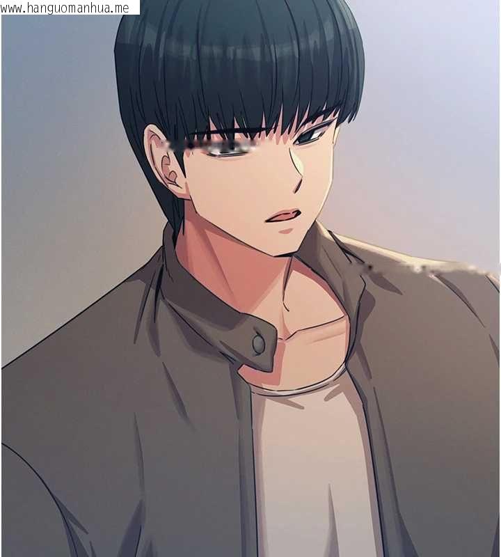 韩国漫画恶次人生韩漫_恶次人生-第62话-想被我插吗?在线免费阅读-韩国漫画-第103张图片