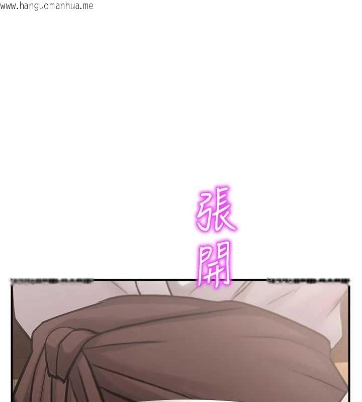 韩国漫画校园禁播角落韩漫_校园禁播角落-最终话-不灭的监视帝国在线免费阅读-韩国漫画-第155张图片