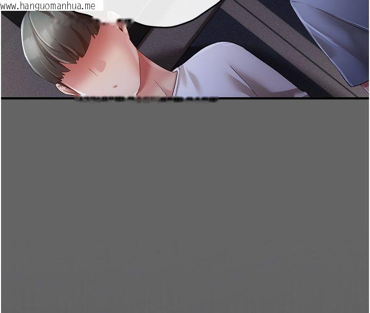 韩国漫画伪纯爱变态韩漫_伪纯爱变态-第2话-越来越大胆的咸猪手在线免费阅读-韩国漫画-第72张图片