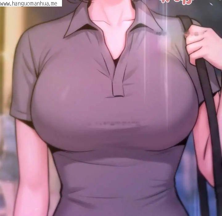 韩国漫画不只是朋友韩漫_不只是朋友-第19话在线免费阅读-韩国漫画-第179张图片