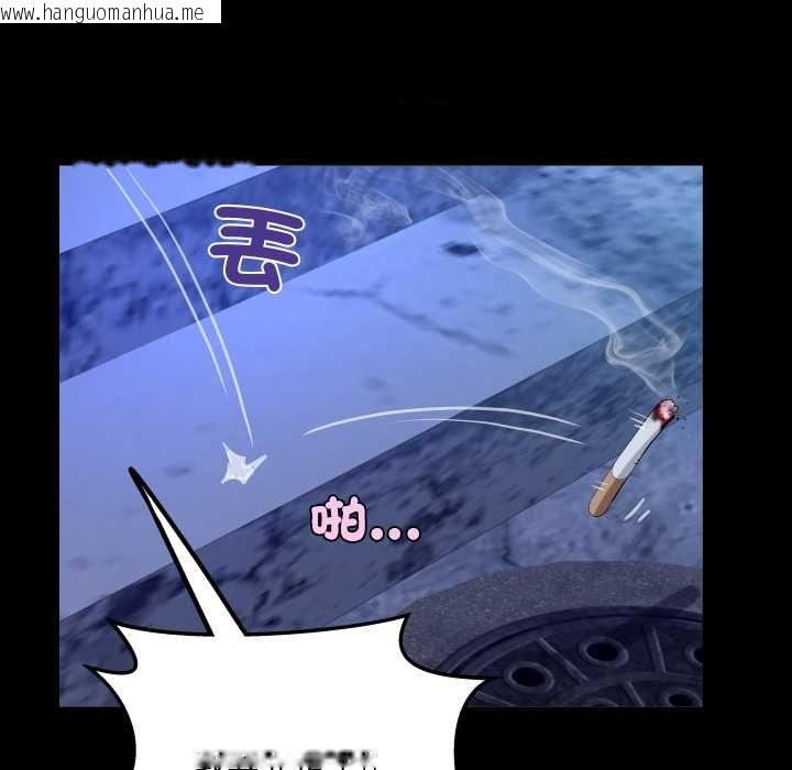 韩国漫画房间里的心跳/有她的小套房韩漫_房间里的心跳/有她的小套房-第40话在线免费阅读-韩国漫画-第47张图片