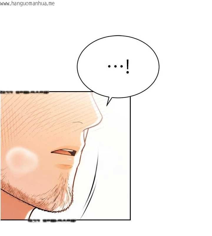 韩国漫画暴君会长的娇媳们韩漫_暴君会长的娇媳们-第45话-让媳妇怀孕在线免费阅读-韩国漫画-第125张图片