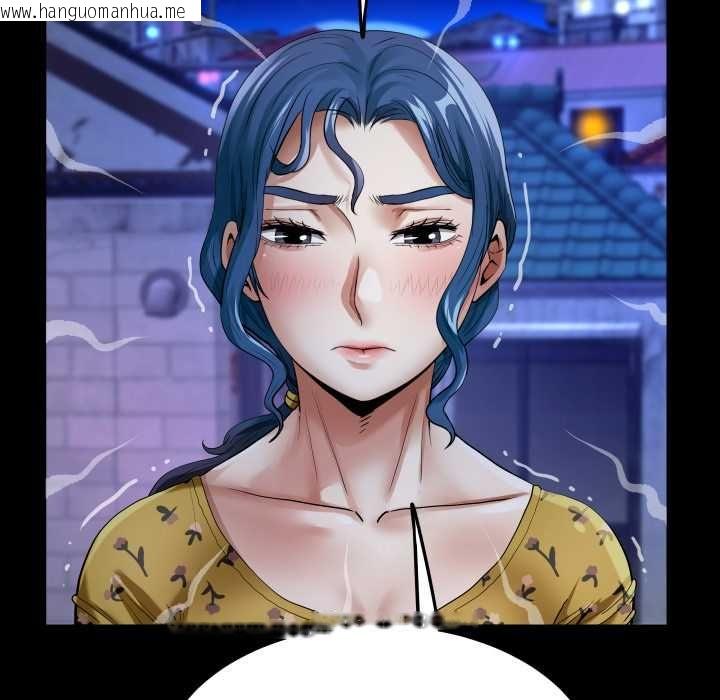 韩国漫画房间里的心跳/有她的小套房韩漫_房间里的心跳/有她的小套房-第40话在线免费阅读-韩国漫画-第54张图片