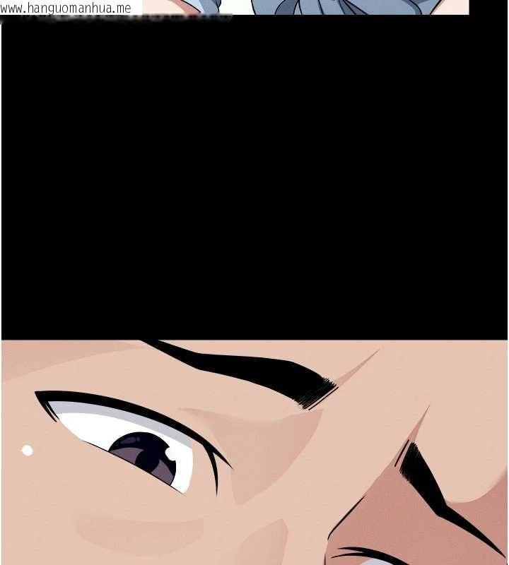 韩国漫画尸变家园:以身相许韩漫_尸变家园:以身相许-第50话-对寡妇伸出魔掌在线免费阅读-韩国漫画-第151张图片