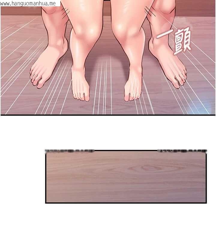 韩国漫画报告女班长:一根突起韩漫_报告女班长:一根突起-第59话-和行补官的周末约会在线免费阅读-韩国漫画-第19张图片