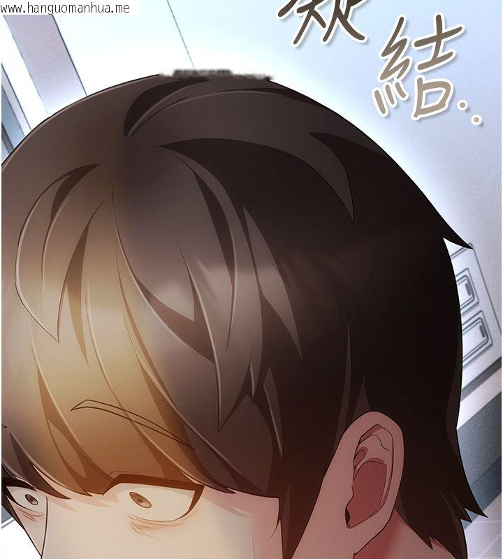 韩国漫画伪纯爱变态韩漫_伪纯爱变态-第5话-惹人怜爱的痛苦神情在线免费阅读-韩国漫画-第7张图片