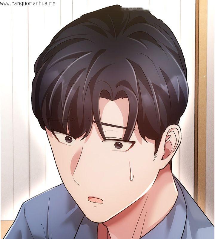 韩国漫画伪纯爱变态韩漫_伪纯爱变态-第3话-不想给老公知道的秘密在线免费阅读-韩国漫画-第242张图片
