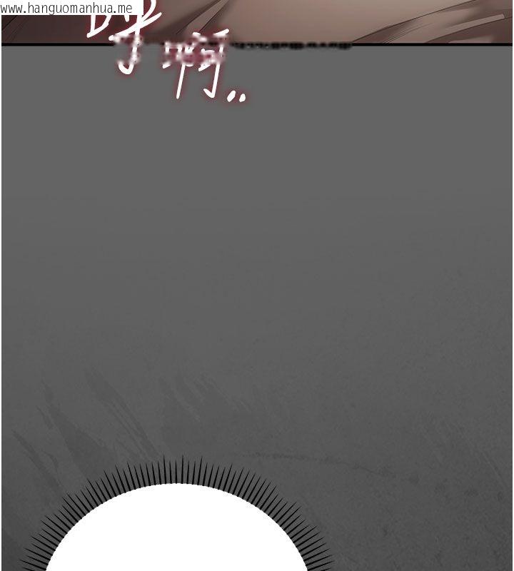 韩国漫画伪纯爱变态韩漫_伪纯爱变态-第7话-目睹一切的工读生在线免费阅读-韩国漫画-第44张图片