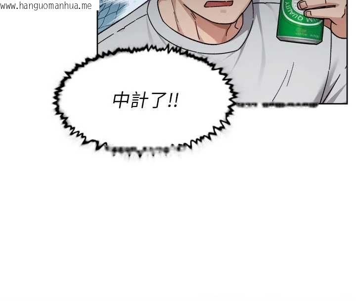 韩国漫画深层洁净达人韩漫_深层洁净达人-第69话-清洁肉棒我很在行在线免费阅读-韩国漫画-第67张图片