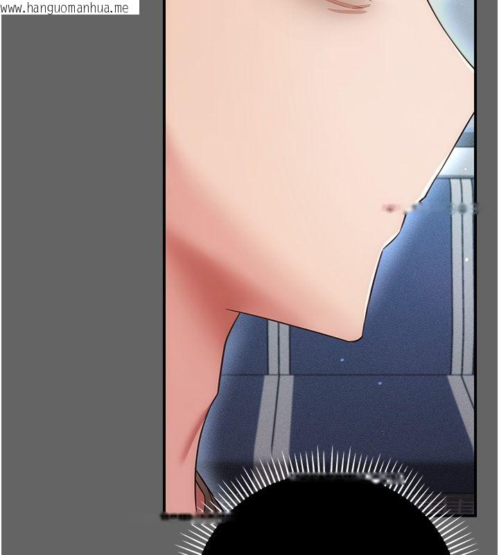 韩国漫画伪纯爱变态韩漫_伪纯爱变态-第6话-毫无防备的睡美人在线免费阅读-韩国漫画-第223张图片