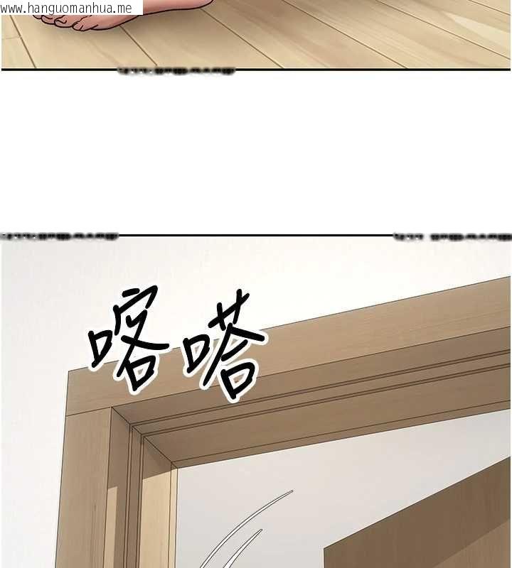 韩国漫画币转人生韩漫_币转人生-第78话-人家想要老公的大肉棒在线免费阅读-韩国漫画-第19张图片