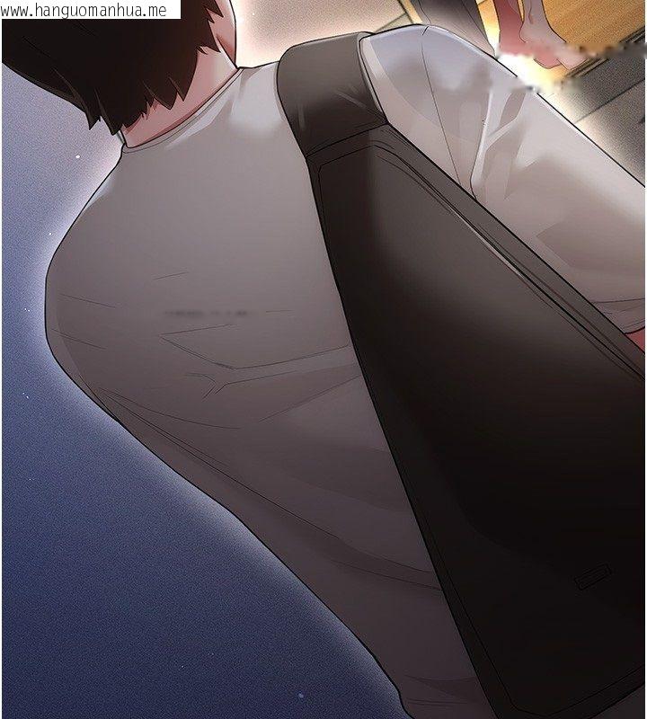 韩国漫画伪纯爱变态韩漫_伪纯爱变态-第6话-毫无防备的睡美人在线免费阅读-韩国漫画-第62张图片