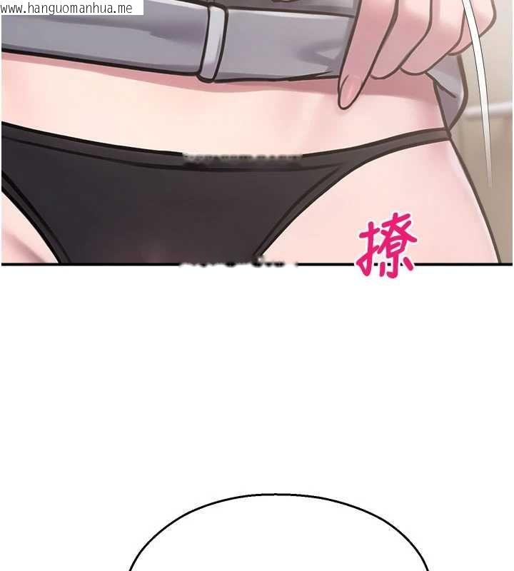 韩国漫画校园禁播角落韩漫_校园禁播角落-最终话-不灭的监视帝国在线免费阅读-韩国漫画-第175张图片