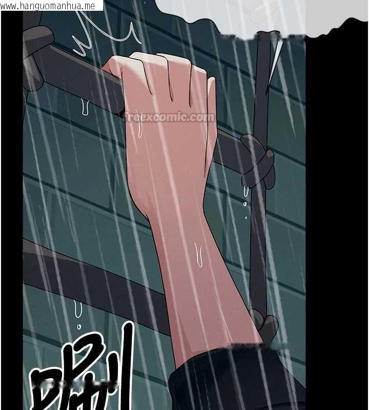 韩国漫画尸变家园:以身相许韩漫_尸变家园:以身相许-第50话-对寡妇伸出魔掌在线免费阅读-韩国漫画-第180张图片