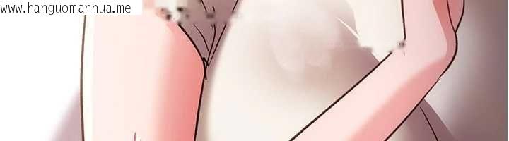 韩国漫画借妻条约韩漫_借妻条约-第53话-一墙之隔的外遇现场在线免费阅读-韩国漫画-第154张图片
