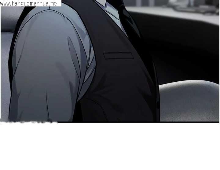 韩国漫画校园禁播角落韩漫_校园禁播角落-最终话-不灭的监视帝国在线免费阅读-韩国漫画-第152张图片